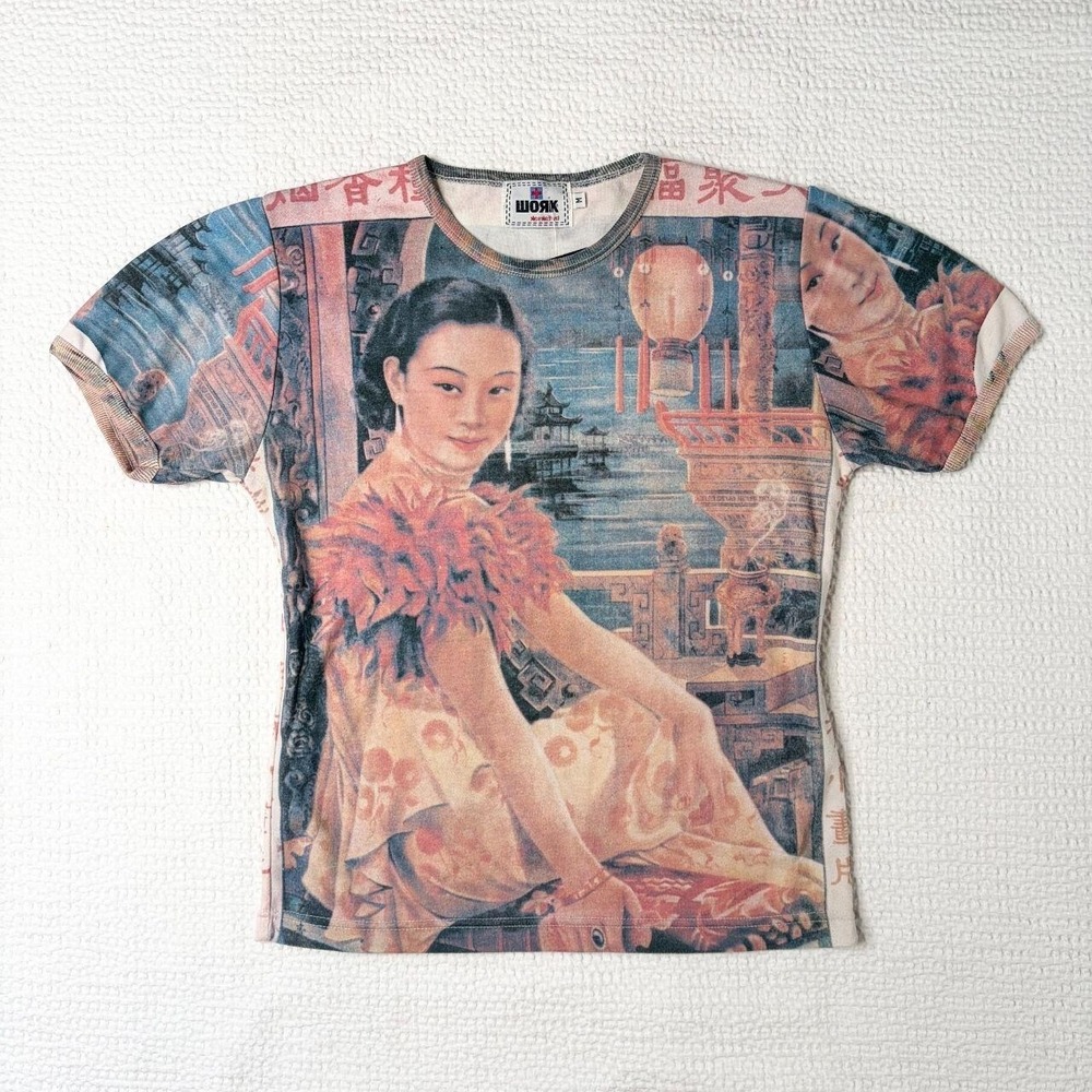 RARE Work by Eaksak AOP Tee